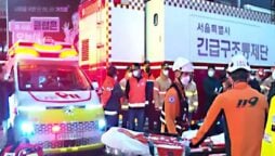 South Korean authorities: Halloween gatherings were unregulated