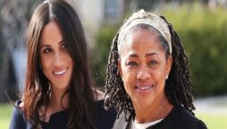 Meghan Markle’s mother calls her by THIS nickname