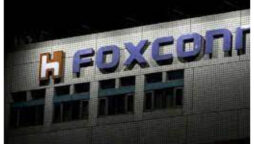 Foxconn apologizes after campus disturbance