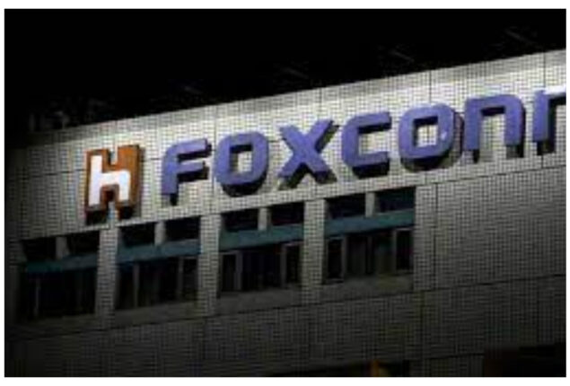 Foxconn apologizes after campus disturbance