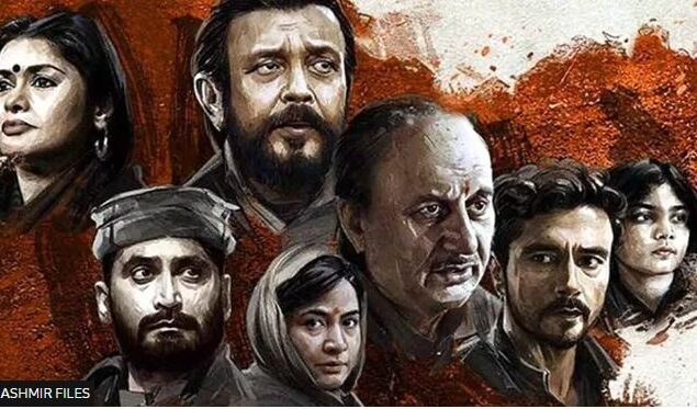 Kashmir Files: Disagreement over a film made by Israeli director Nadav Lapid