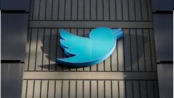 EU: Before Elon Musk, Twitter slipped in its efforts to suppress hate speech