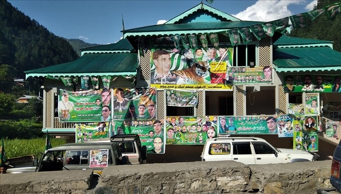 AJK Elections