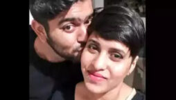 Aaftab Poonawala