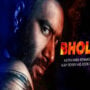 Ajay Devgn is in his sinister avatar ever in the Bhola teaser