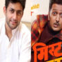 Akash Chatterjee says he will take legal route for Mister Mummy