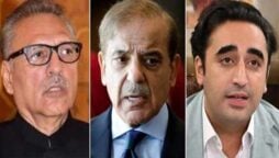Alvi, Shehbaz & Bilawal express condolences with Indonesian President