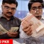Dollar TO PKR - Today's Dollar Price in Pakistan - 27 January 2023