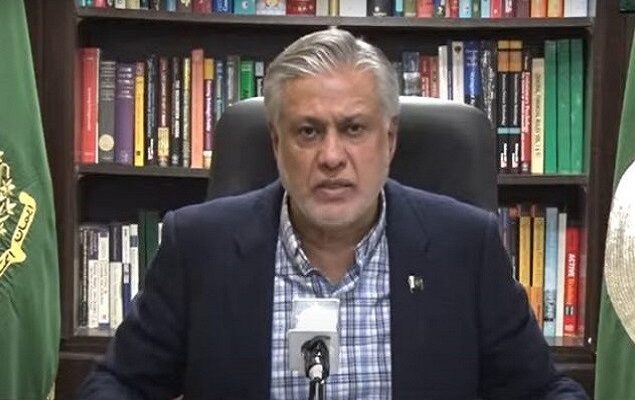 Dar interest free banking: