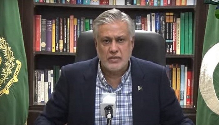 Dar interest free banking: