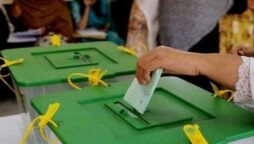 Islamabad LG candidates to be allotted election symbols on Dec 1
