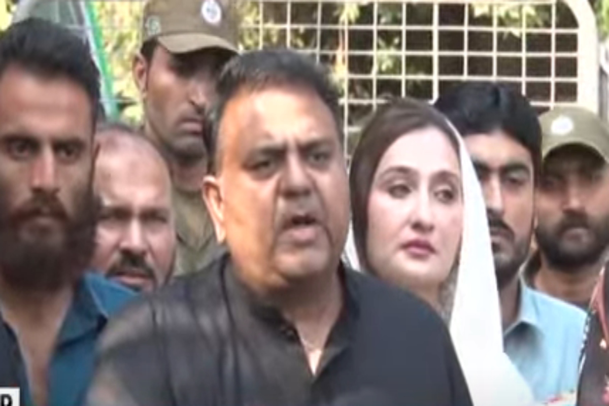 Fawad Chaudhry nation