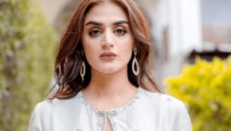 Netizens confuse by recent video of Hira Mani
