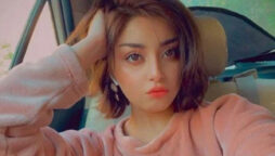 Alizeh Shah