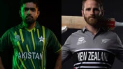 Pakistan will face New Zealand in today’s T20 World Cup 2022 semi-final