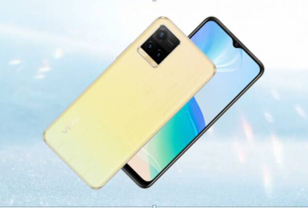 Vivo Y33T price in Pakistan & features