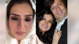Resham shares heartbreaking video for her late friend Tony Navaid Rashid