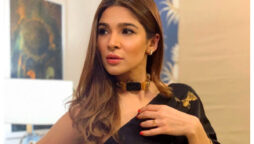 ayesha omer