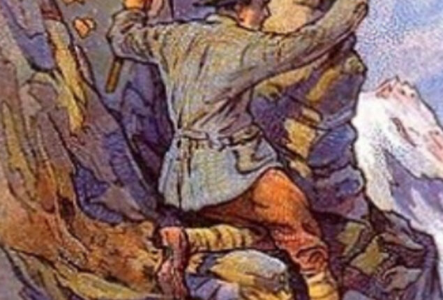 Only a genius can spot Mountaineer’s Guide in 21 seconds!