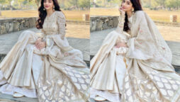 Mawra Hocane