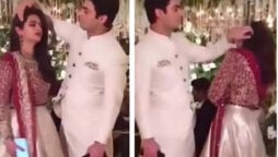 Throwback to Fawad Khan and Sadaf Fawad’s loved-up viral video