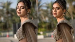 Tejasswi Prakash