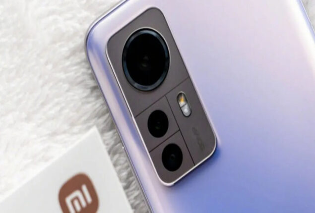 Xiaomi 13 Pro price in Pakistan & specs