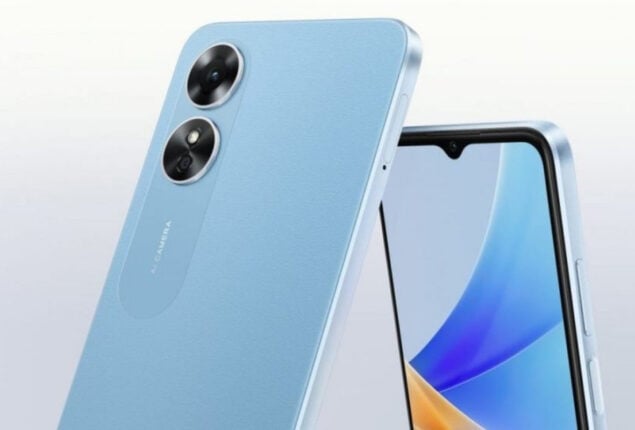 Oppo A58 price in Pakistan & specs