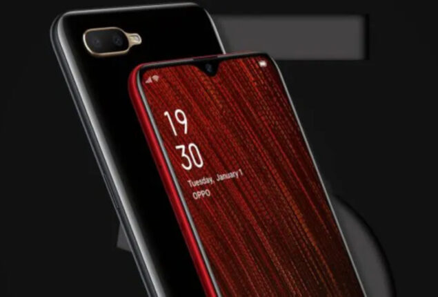 Oppo A5s price in Pakistan & specs