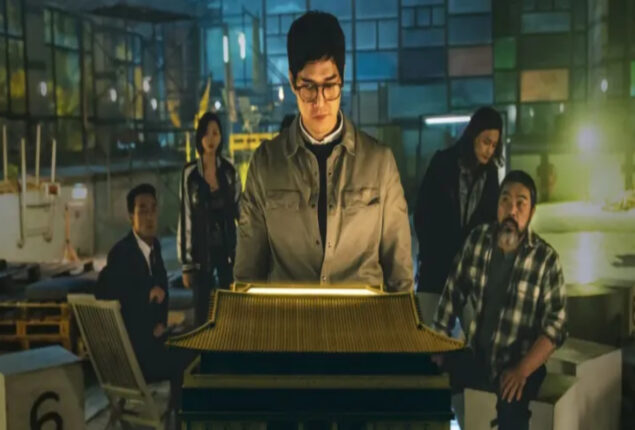 Trailer for “Money Heist: Korea” teases a daring escape strategy