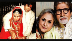 Amitabh Bachchan married Jaya Bachchan for this reason
