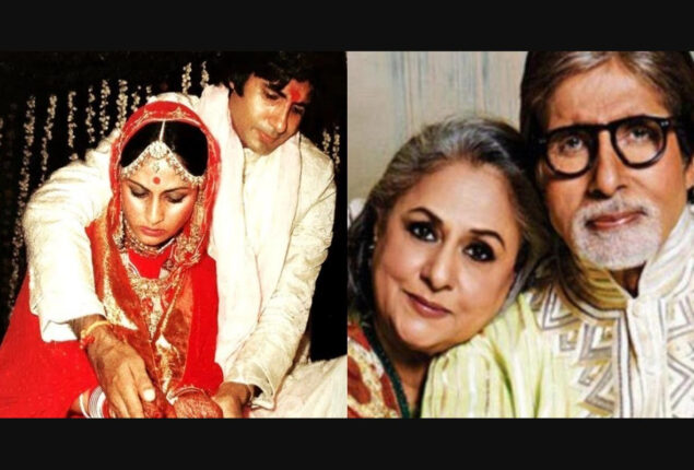 Amitabh Bachchan married Jaya Bachchan for this reason