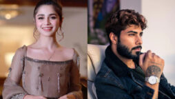 Aima Baig & Qes Ahmed accused for cheating once again