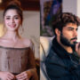 Aima Baig & Qes Ahmed accused for cheating once again