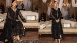 Ayeza Khan