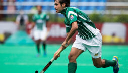 The status of Pakistan's participation in the FIH Nations Cup is still unknown