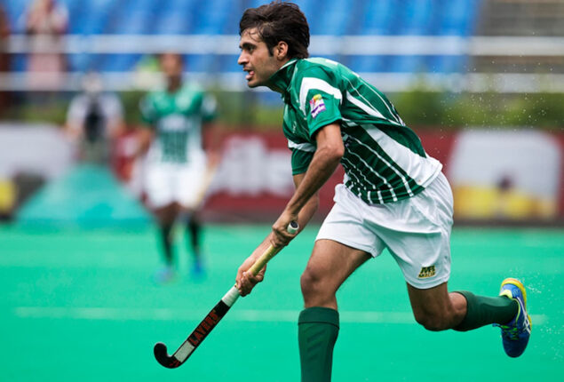The status of Pakistan’s participation in the FIH Nations Cup is still unknown