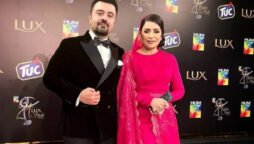 Ahmad Ali Butt’s wife Fatima Khan looks stunning at Lux Style Awards 2022