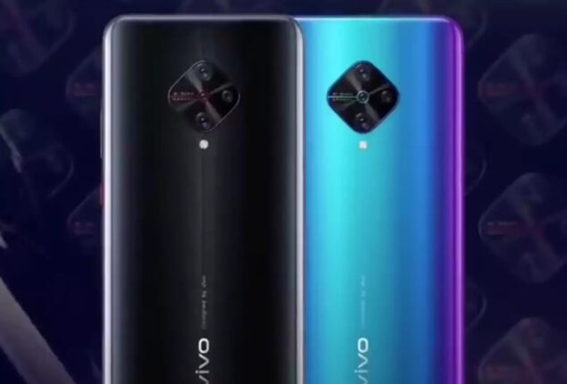 Vivo S1 Pro price in Pakistan & full specifications