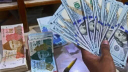 Rupee slides against dollar in interbank market