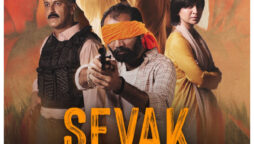 Sevak