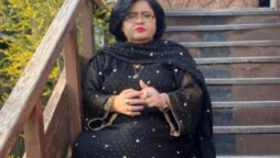 Watch: Shazia Manzoor wins hearts with new video