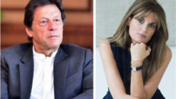 Jemima Goldsmith thanks the hero who saved Imran Khan from gunman