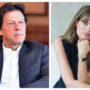 Jemima Goldsmith thanks the hero who saved Imran Khan from gunman