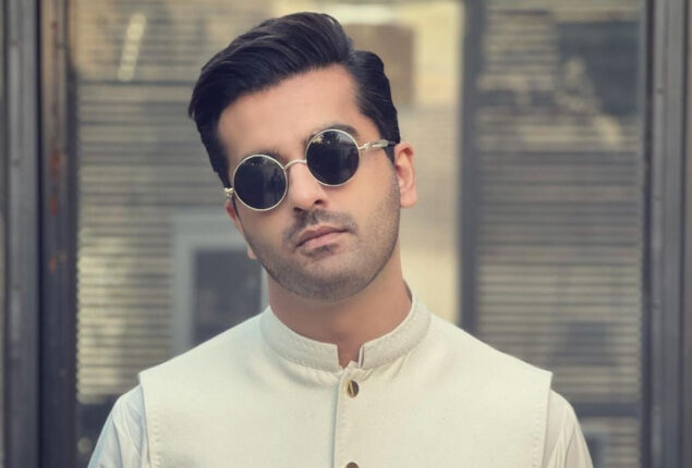 Saim Sadiq make it to Variety’s ‘Directors to Watch for 2023’