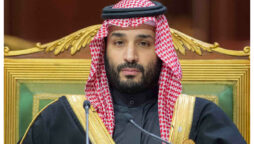 Muhammad Bin Salman