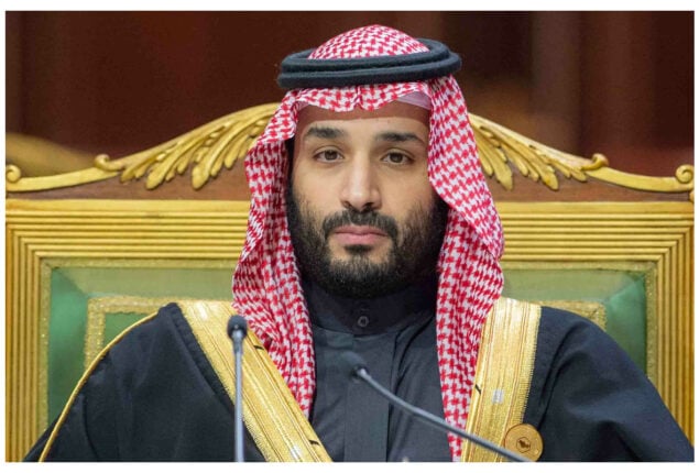 Prince Muhammad Bin Salman will travel to Pakistan on November 21