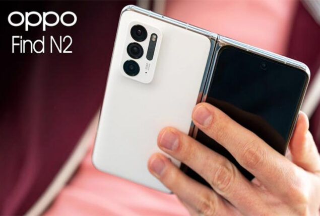 Oppo Find N2 price in Pakistan & specifications