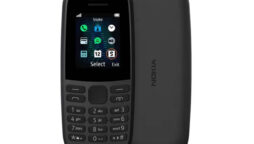 Nokia 105 Price in Pakistan