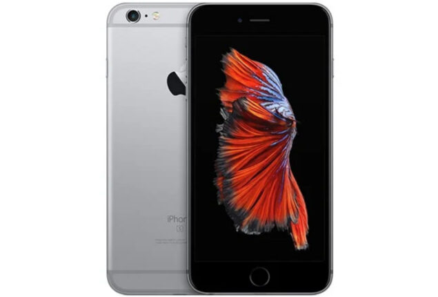 iPhone 6s Price in Pakistan and Specifications